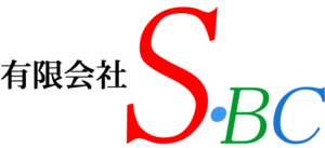 有限会社S・BC　ロゴ